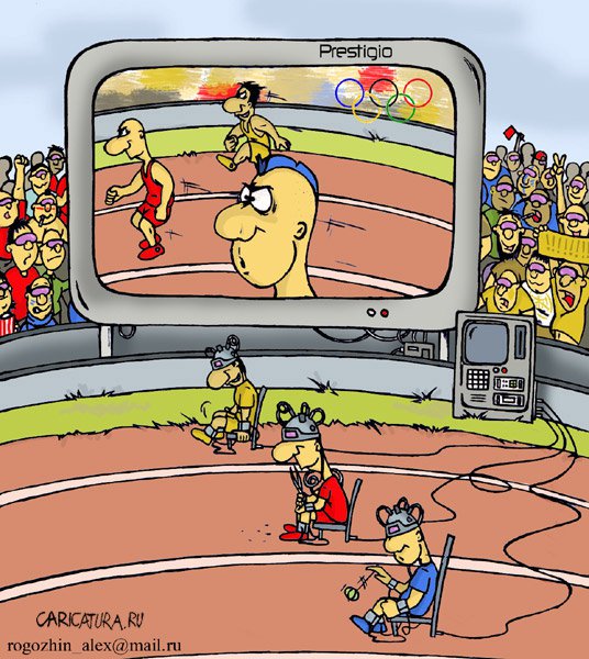 Карикатура "Виртуальный спорт", Алексей Рогожин