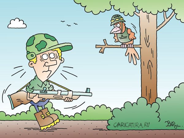 Карикатура "Случай на охоте", Руслан Валитов