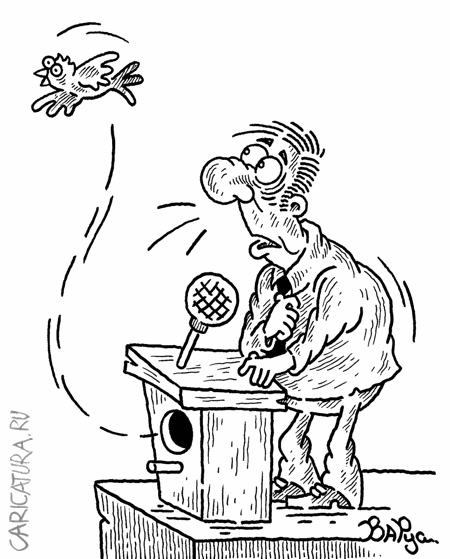 Карикатура "Весеннее", Руслан Валитов