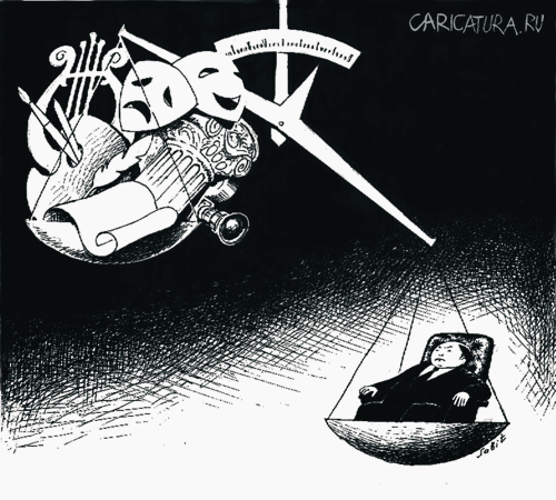 Карикатура "Весомый авторитет", Сабит Курманбеков