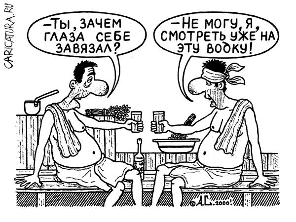 Карикатура "Не могу!", Александр Саламатин