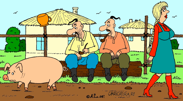 Карикатура "Предпочтения", Александр Саламатин