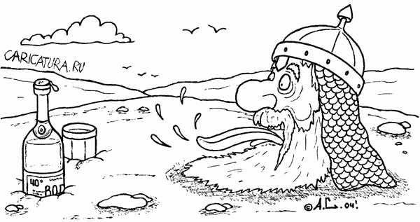 Карикатура "Жажда", Александр Саламатин