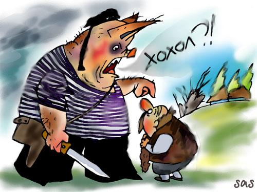 Карикатура "Признавайся!", Сергей Самсонов