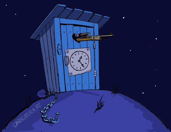 Карикатура "Часы с "кукушкой"", Борис Григорьев