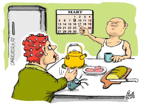 Карикатура "Календарь не врет", Uldis Saulitis