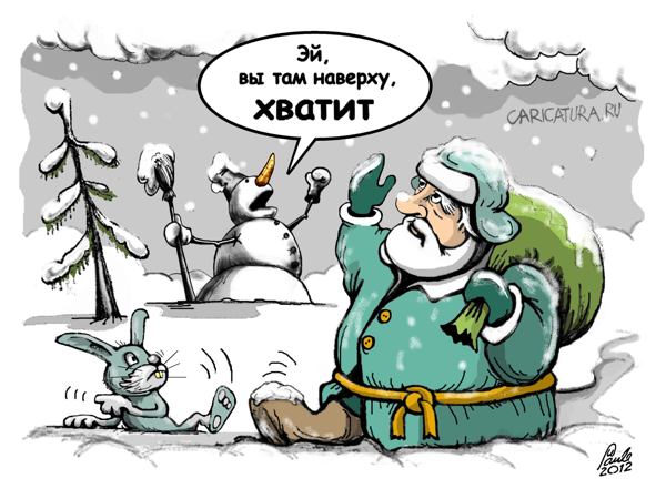 Карикатура "Там наверху", Uldis Saulitis