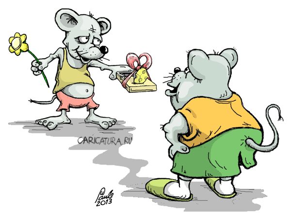Карикатура "Тебе, дорогая!", Uldis Saulitis
