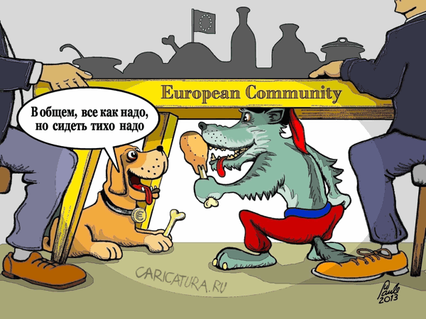 Карикатура "Жил-был волк. Украинская сказка", Uldis Saulitis