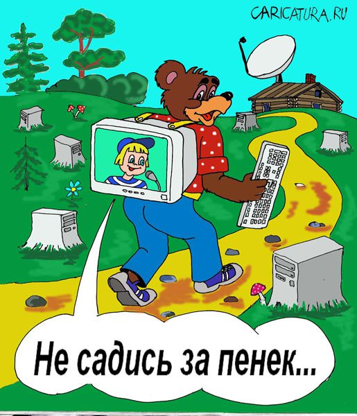 Карикатура "Маша и медведь", Валерий Савельев