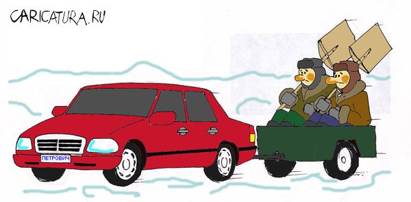 Карикатура "Зимний комплект", Валерий Савельев