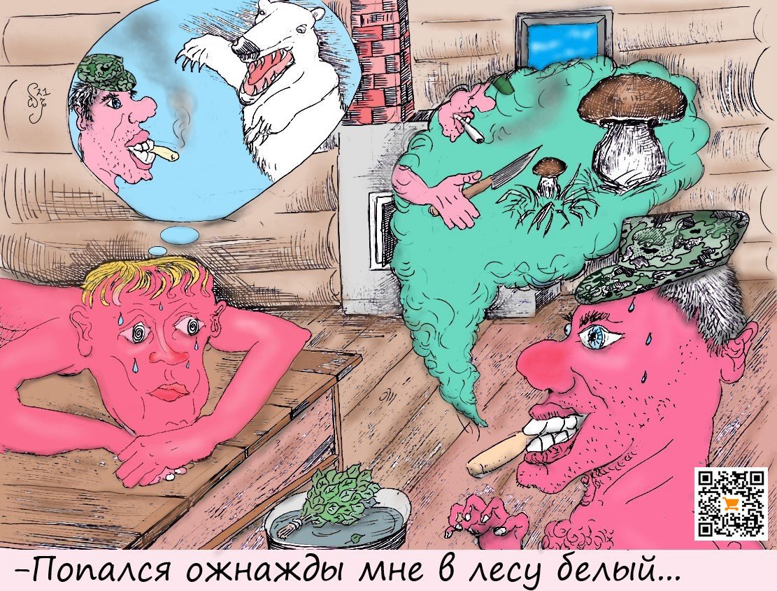 Карикатура "Охотники в угаре", Ипполит Сбодунов