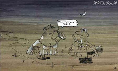 Карикатура "Федя на охоте", Владимир Шанин
