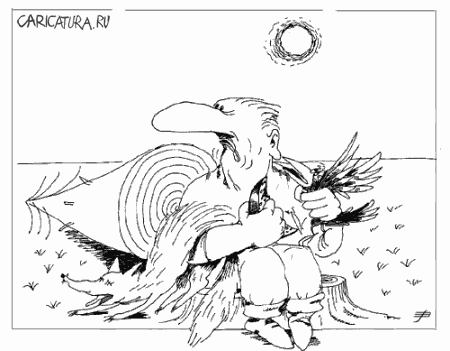 Карикатура "Ворона и Лисица", Владимир Шанин
