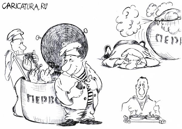 Карикатура "Армейская скороварка", Александр Шауров
