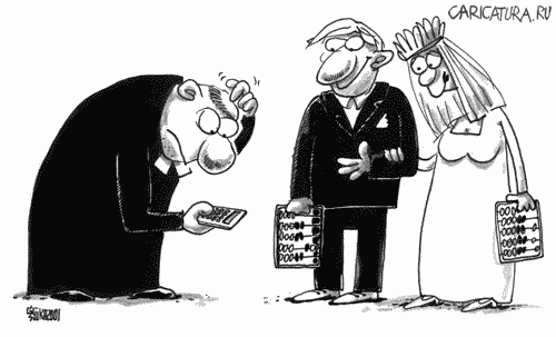 Карикатура "Брак расчета", Gatis Shluka
