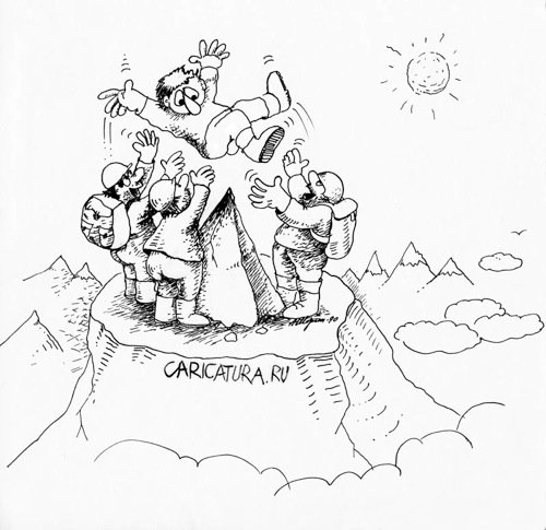 Карикатура "На пике", Александр Шорин
