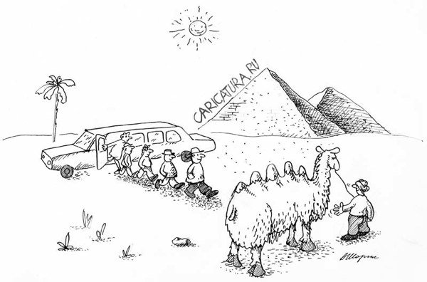 Карикатура "В пустыне", Александр Шорин