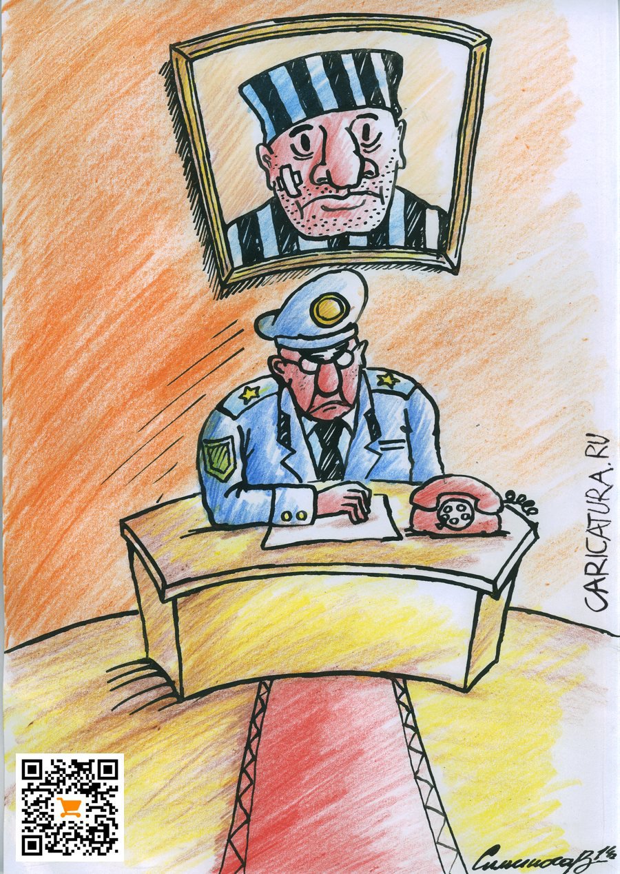 Карикатура "Авторитет", Vadim Siminoga