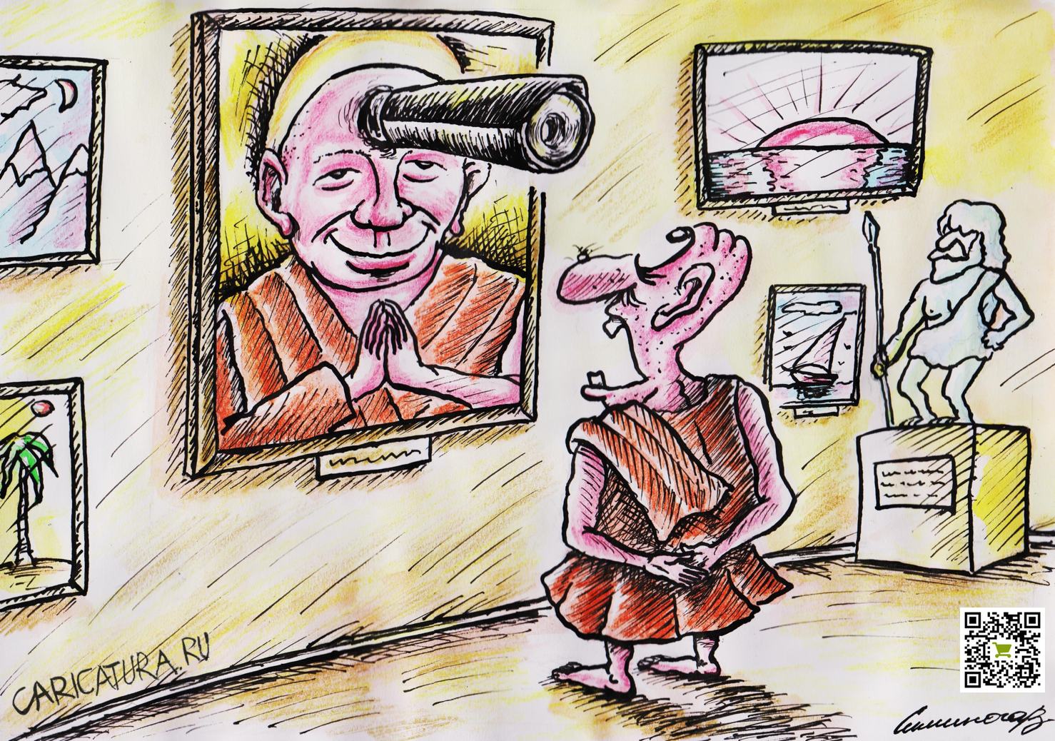 Карикатура "Музей", Vadim Siminoga