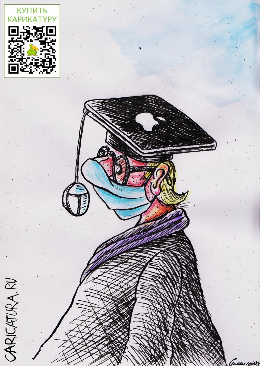 Карикатура "Пандемия остановила систему автономного образовани", Vadim Siminoga