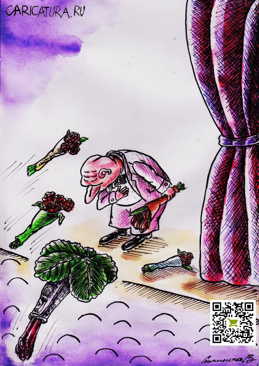 Карикатура "Поклонник", Vadim Siminoga