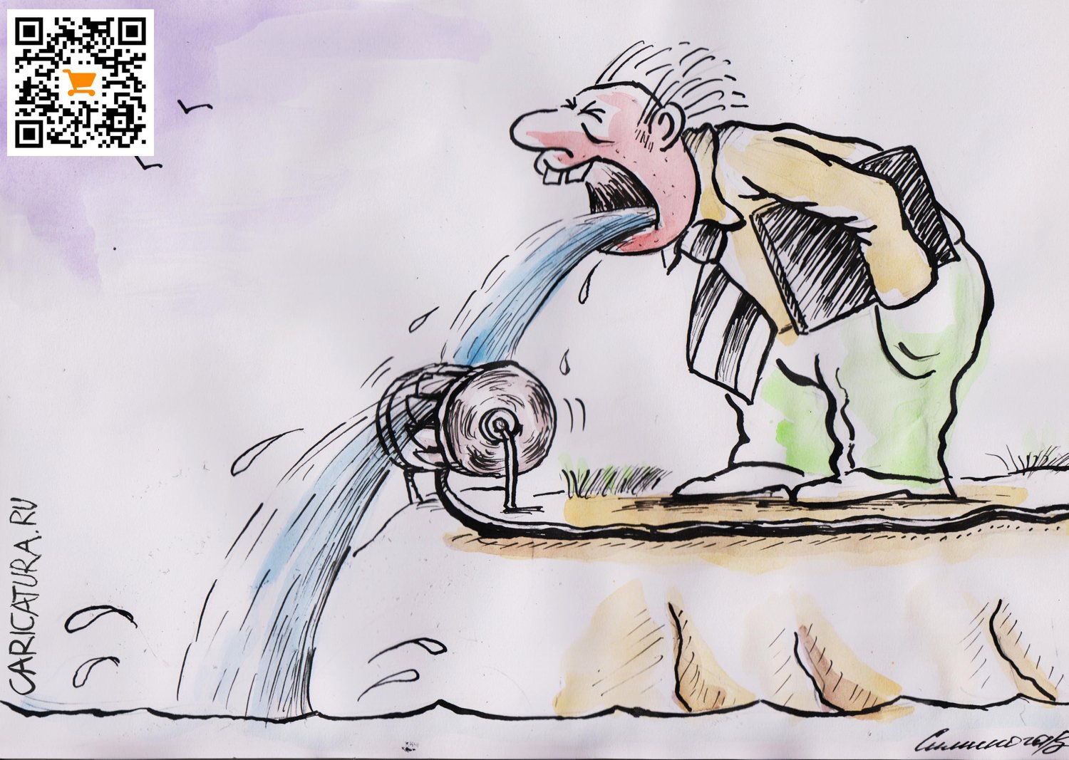 Карикатура "Политик", Vadim Siminoga