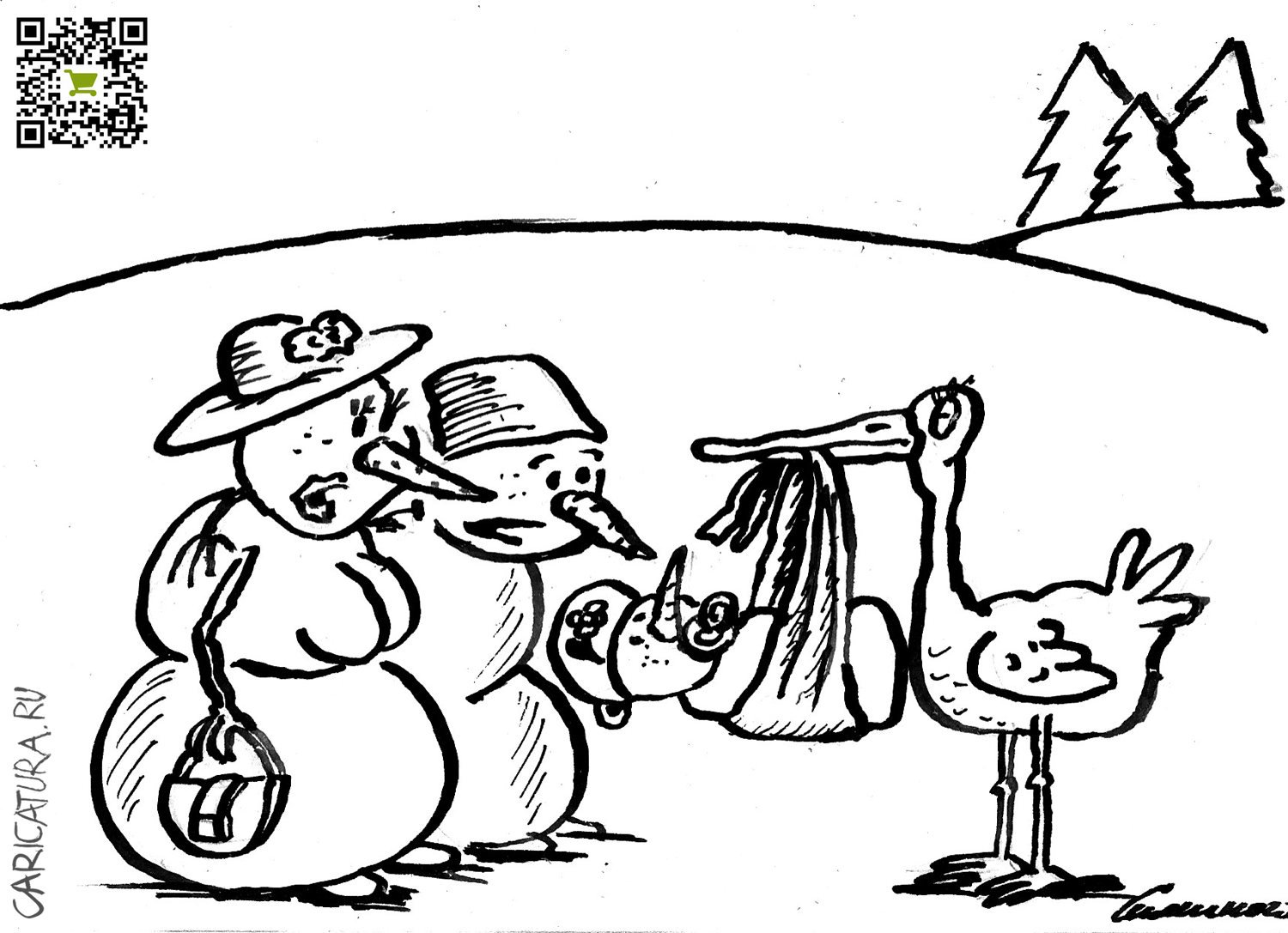 Карикатура "Ребенок", Vadim Siminoga
