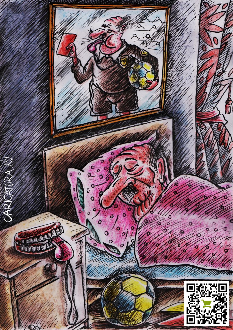 Карикатура "Свисток", Vadim Siminoga