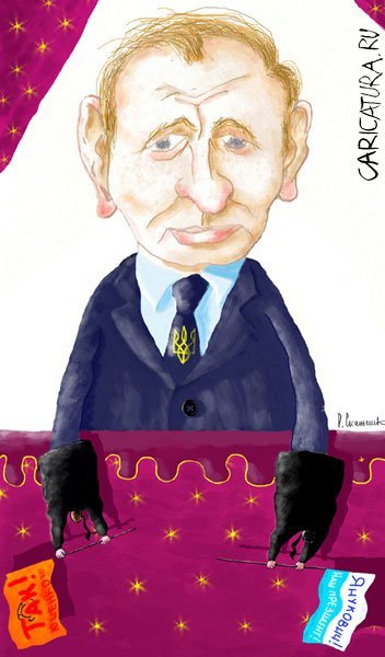 Карикатура "Доигрался!", Дмитрий Скаженик