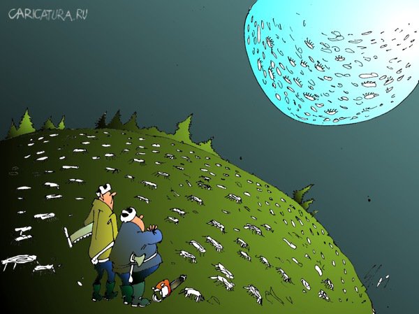 Карикатура "Луна", Вячеслав Шляхов