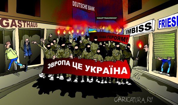 Карикатура "Митинг", Вячеслав Шляхов
