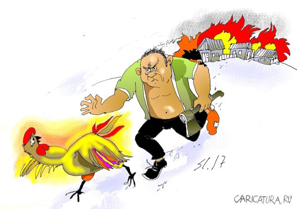 Карикатура "Пробежал мимо", Вячеслав Шляхов