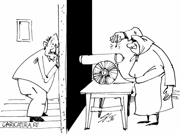 Карикатура "Соседка", Вячеслав Шляхов