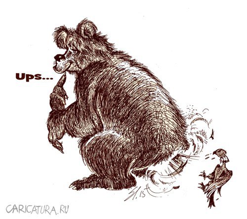 Карикатура "Упс", Вячеслав Шляхов