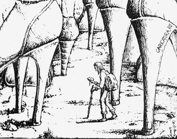 Карикатура "Лес", Михаил Серебряков