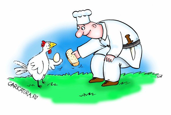 Карикатура "Курица или яйцо: Обмен", Сергей Соколов