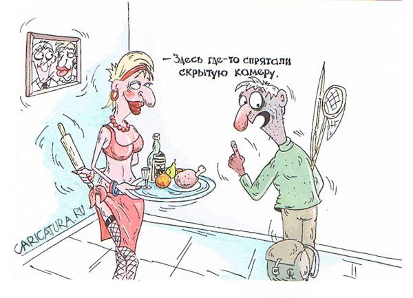 Карикатура "Подвох", Алексей Сталоверов