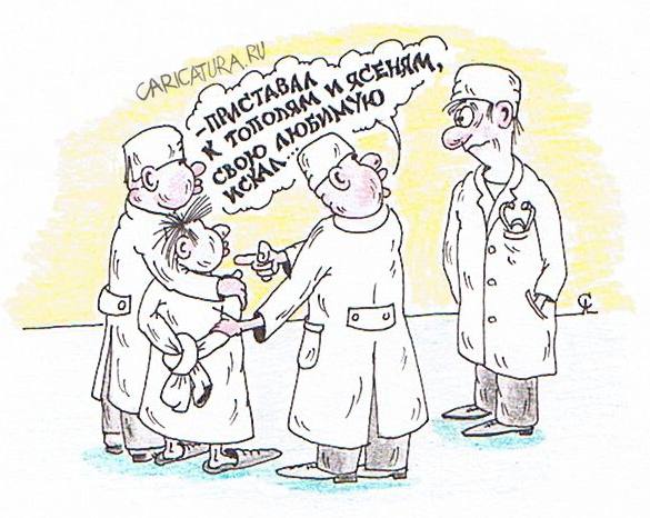 Карикатура "Я спросил у тополя...", Алексей Сталоверов