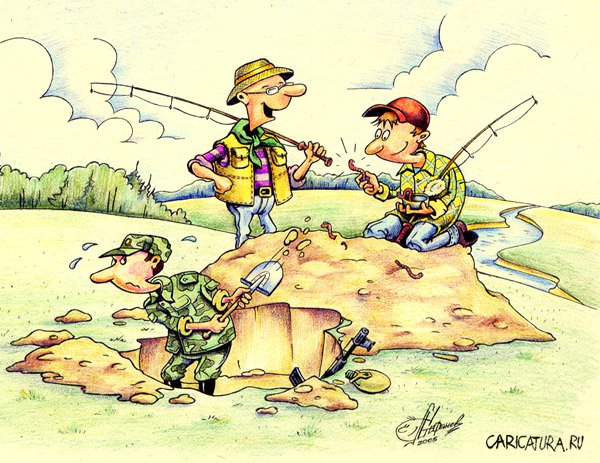 Карикатура "Война и мир", Алексей Стефанов