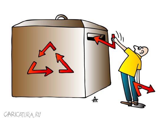 Карикатура "Коробка", Алексей Талимонов