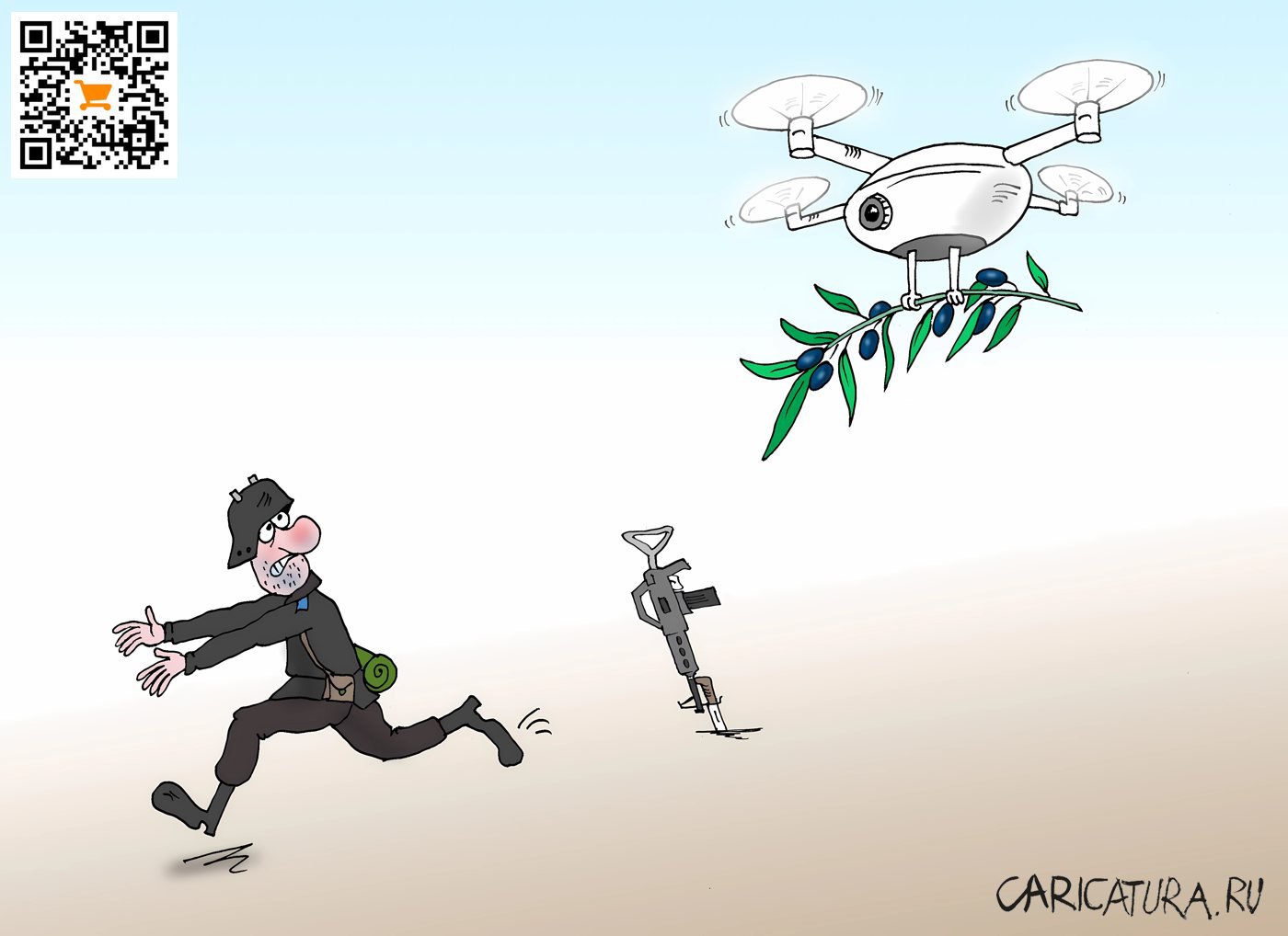 Карикатура "Атака", Валерий Тарасенко