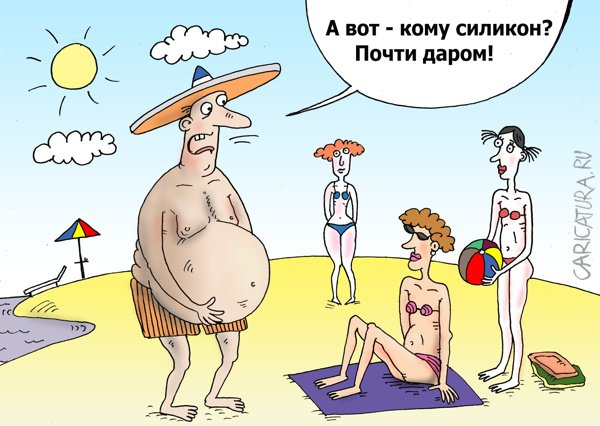 Карикатура "Бесплатный сыр", Валерий Тарасенко