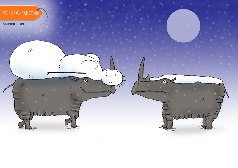 Карикатура "Глобальное похолодание", Валерий Тарасенко