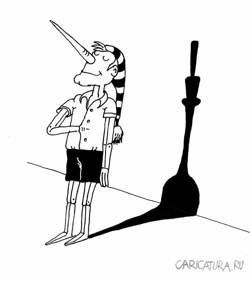 Карикатура "Королевич", Валерий Тарасенко