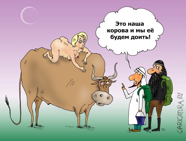 Карикатура "Ловушка для Зевса", Валерий Тарасенко
