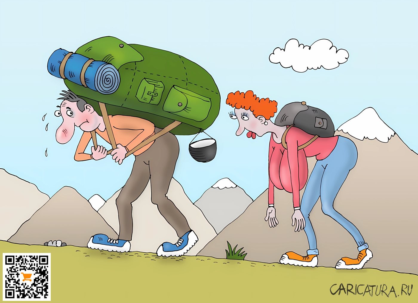 Карикатура "Поход", Валерий Тарасенко