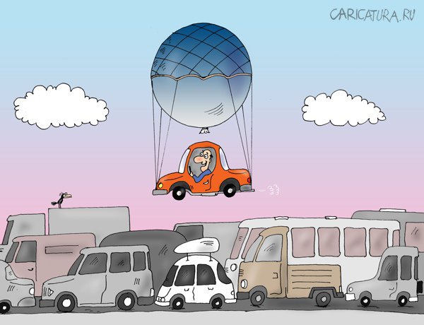 Карикатура "Трафик", Валерий Тарасенко