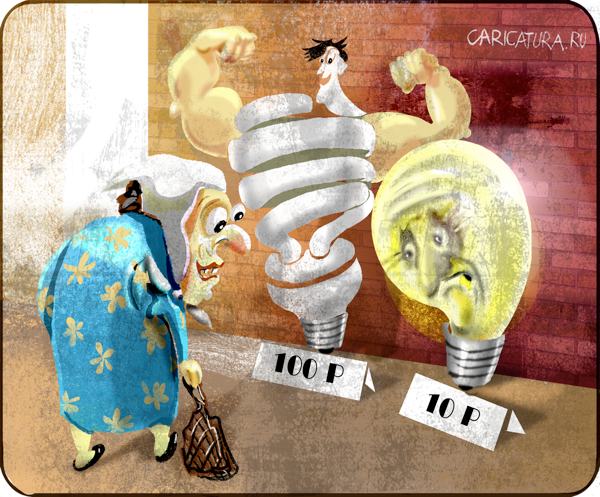 Карикатура "Голь на лампочки хитра", Анна Тарасова