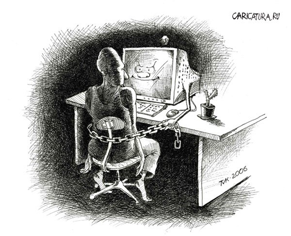 Карикатура "Цепи", Мавлюд Таштанов